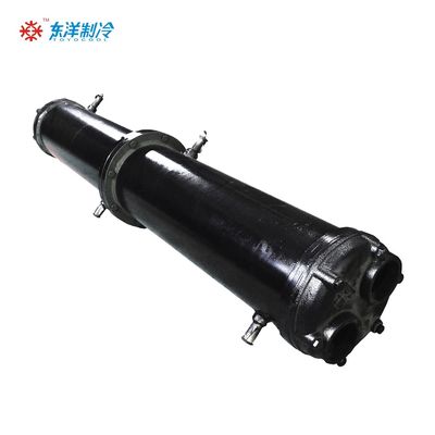 Op maat gemaakte buisvormige warmtewisselaar Dual Circuit Condenser Shell And Tube 11340Kcal/h - 1134000Kcal/h