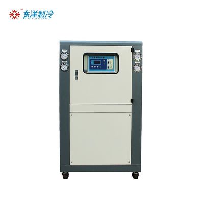 16 kW luchtgekoelde industriële koeler 50HZ / 60HZ industriële luchtkoeler