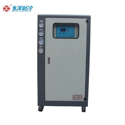 16 kW waterkoelmachine 50HZ 60HZ koelmachine voor vakuumplatering