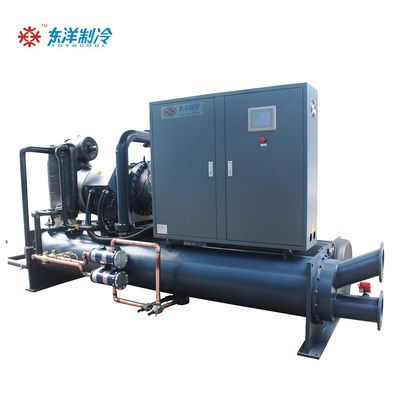 380V watergekoelde schroefchiller 50HZ / 60HZ schroefcompressorchiller